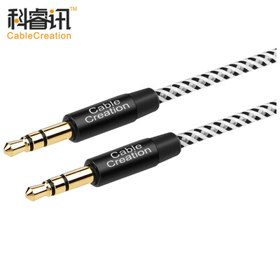 

CABLE CREATION AUX audio cable with 35mm stereo audio cable male to public 18 m headset audio TV monitor line black CC0367