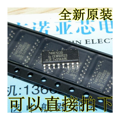 

74HC123D SOP-16