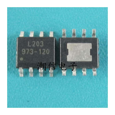 

Free shipping 10pcslot G973-120ADJF11U G973-120 973-120 SOP-8 new original
