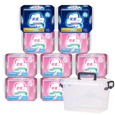 

Xiao Shuang sanitary napkins cotton soft thin silk daily use 60 combinations of sanitary napkins storage boxed