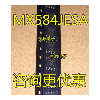 

MX584 MX584JESA