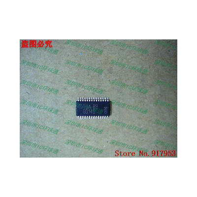 

Free shipping 10PCS TUA6014S