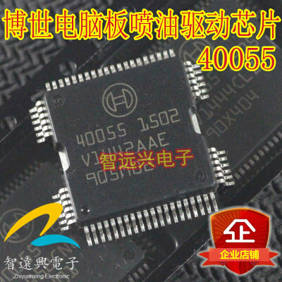 

40055 automotive computer board