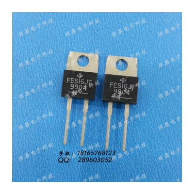 

Free shipping 5pcs/lot FES16JT fast rectifier diode 600V16A TO220-2 new original