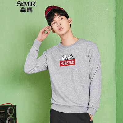 

Semir sweater men's autumn fashion men's round neck prints long sleeve sweater 12316161001 in the gray gray