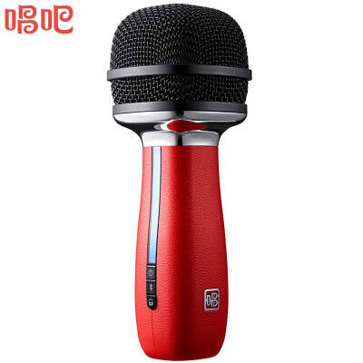 

Singing it X1 car microphone wireless microphone mobile phone computer microphone universal K song general live broadcast dedicated microphone Apple Andrews capacitance wheat audio computer K song conference host microphone