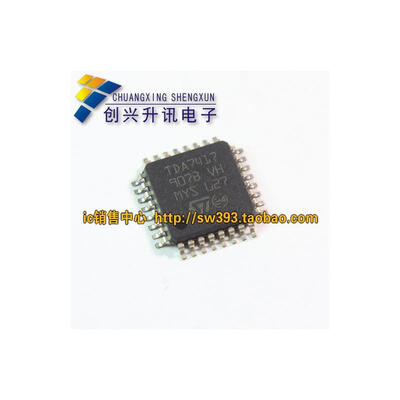 

TDA7417