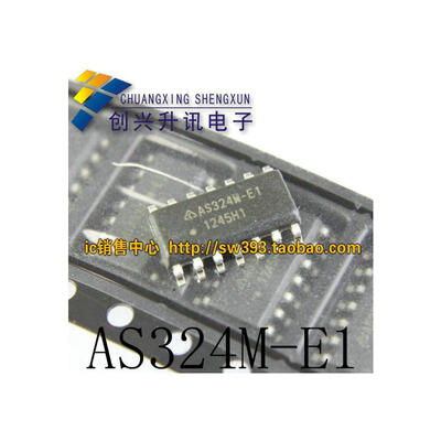 

AS324M-E1 = AS324M-G1