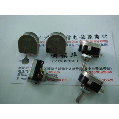 

Carbon single turn precision potentiometer potentiometer GF16 15S B1K