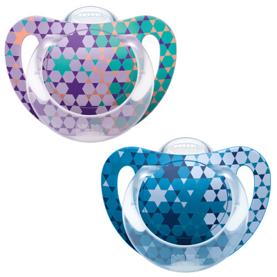 

NUK pacifier (0-6 months) (2 loaded