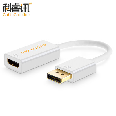 

КАБЕЛЬ СОЗДАНИЕ Преобразователь DP в HDMI Displayport to HDMI переходник для мужчин и женщин компьютерная видеокарта TV 4K HD белый CD0086