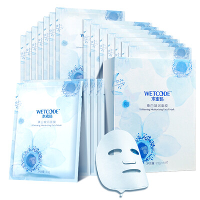 

WETCODE Brightening Moisturizing Facial Mask 18 pcs