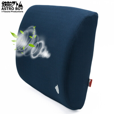 

Astro boy car office memory foam back cushions JYYK-01 Navy Blue