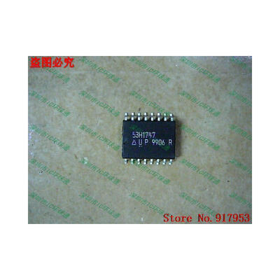 

Free shipping 10PCS 100% NEW UC53H1747 53H1747