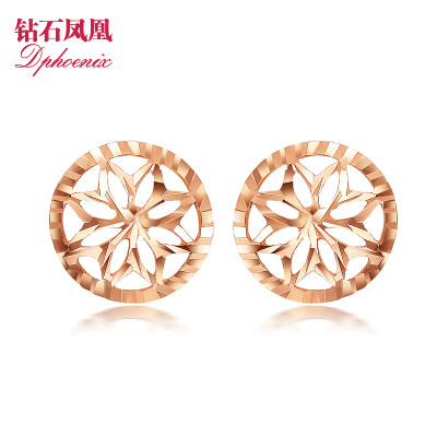 

Diamond Phoenix 18k rose gold female earrings fashion simple hollow circular snow earrings genuine female models