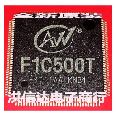 

F1C500T FIC500T