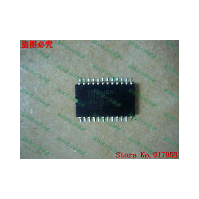 

Free shipping 10PCS 100% NEW TC9459F