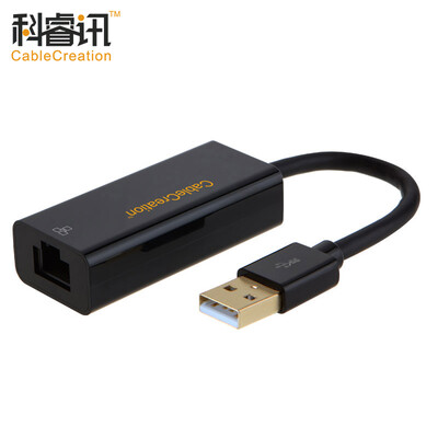

CABLE CREATION Type-C to RJ45 Gigabit Ethernet adapter USB3.1 turn three USB3.0HUB hub 12-inch MacBookUSB-C external network card CD0037
