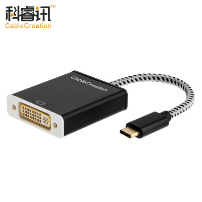 

CABLE CREATION Преобразователь типа C в DVI USB3.1USB-C в адаптер DVI Адаптер для алюминиевого сплава 1080P новый дисплей доступа MACBOOK CD0274