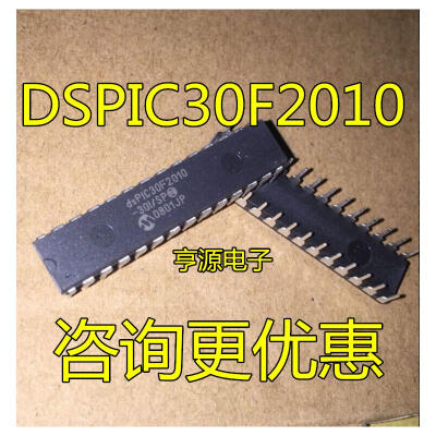 

DSPIC30F2010 DSPIC30F2010-30ISP DIP