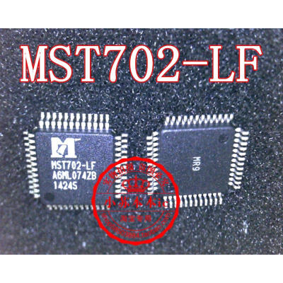 

MST702-LF