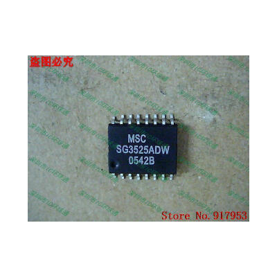 

Free shipping 10PCS 100% NEW SG3525ADW