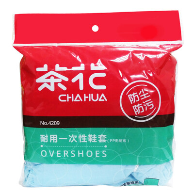 

Camellia durable disposable shoe cover non - woven feet 12 sets of 4209