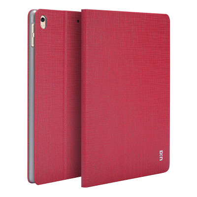 

Youjia Apple's new iPad Pro 10.5-inch smart sleep cover / bracket holster protection Gold silk series Watermelon red