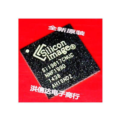 

SIL9617CNUC SIi9617CNUC