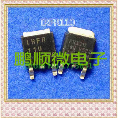 

50PCS/lot FR110 LR110 FU110