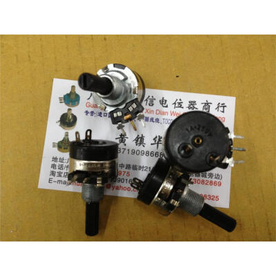 

Spain Single Unit with switch potentiometer 10K 1A/250V