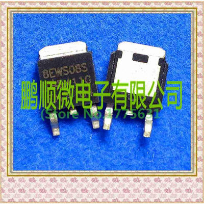 

20PCS/lot 8EWS08S TO252