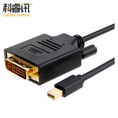

КАБЕЛЬНОЕ СОЗДАНИЕ MiniDP к кабелю DVI 0.9m черный мини DisplayPort к кабелю преобразования DVI macbook lightning кабель интерфейса высокой четкости 1080P CD0265