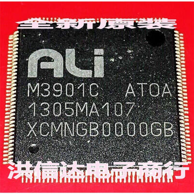 

M3901C ATOA
