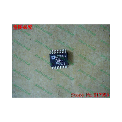 

Free shipping 10PCS AD71039ARS