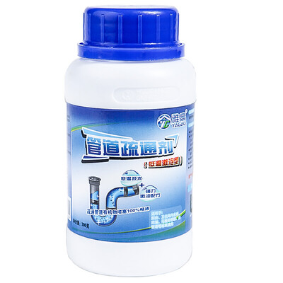 

Accor pipeline dredge agent 300g / bottle