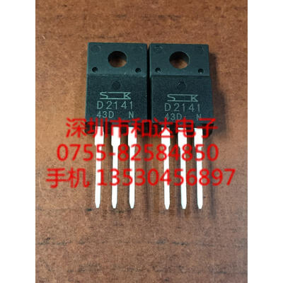 

2SD2141 D2141 TO-220F
