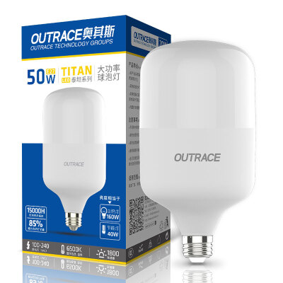 

Odys (OUTRACE) LED light bulb E27 screw mouth 50W white high-power high-power high-power bulb light bulb