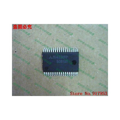 

Free shipping 10PCS 100% NEW M66330FP M66330