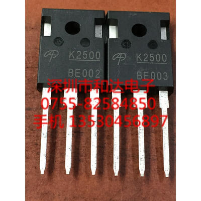 

AOK2500 TO-247