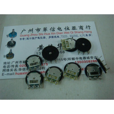 

Radio dial a single joint potentiometer B100K C10K B50K diameter 14MMX1MM