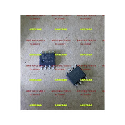 

25C040 25C040-ISN