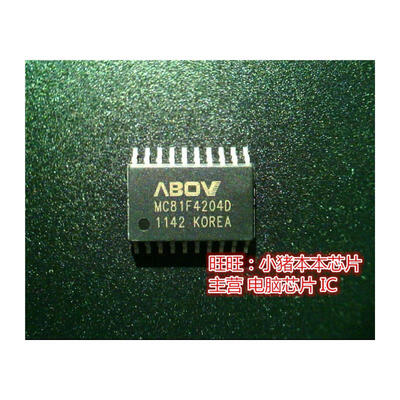 

MC81F4204D MC81F42040 SOP