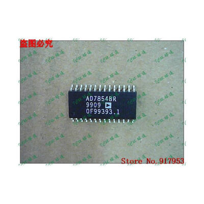 

Free shipping 10PCS AD7854BR