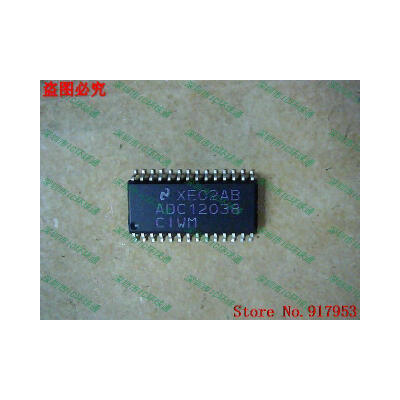 

Free shipping 10PCS ADC12038CIWM