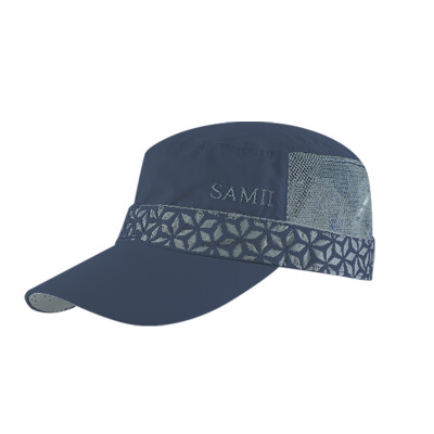 

Jingdong supermarket SAMII flat top hat cap outdoor leisure shade cap Khaki S12-D297102
