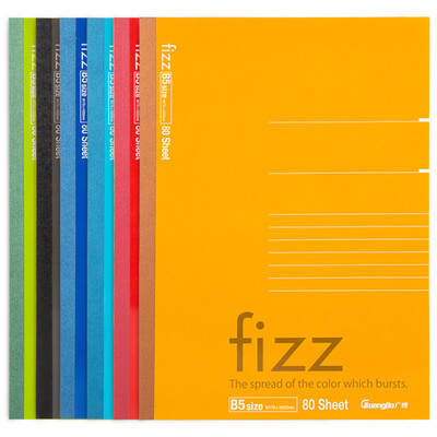 

Guangbo GuangBo 6 loaded 80 B5 thick wireless Binding book office soft copy of the book 6 color Feizi GBF1116