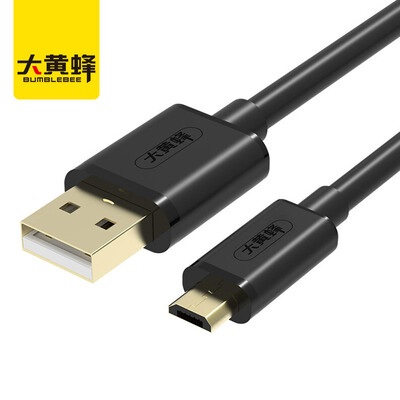 

Bumblebee BUMBLEBEE D-C451DBK Andrews data cable mobile phone flatbed charging line MicroUSB power cable 1 meter charging support Huawei millet black
