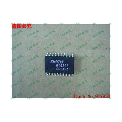 

Free shipping 10PCS 100% NEW RT9223