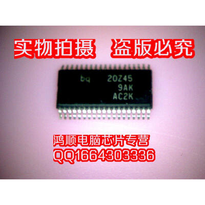 

BQ20Z45